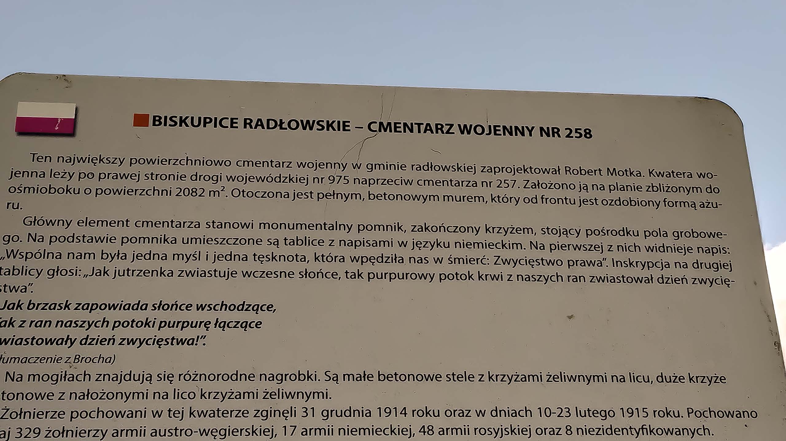 IMG 20200801 181314 kopia